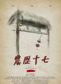 亚洲美日韩